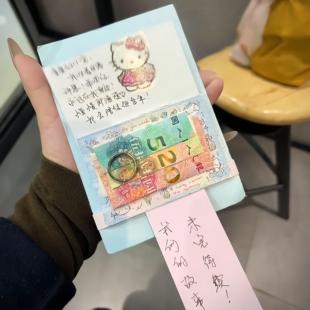 小猫瀑布贺卡2026马年新年生日手写信高级感惊喜红包送闺蜜送女友