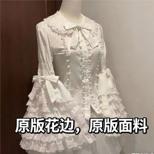 蕾丝doll感lolita姬袖Lolita衬衫内搭姬袖衬衫内搭