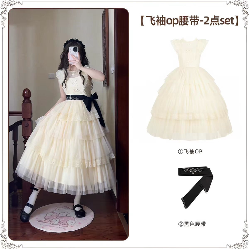 象牙塔洛丽塔微甜梦幻大摆裙OP韩版lolita长裙日系飞袖lo裙现货