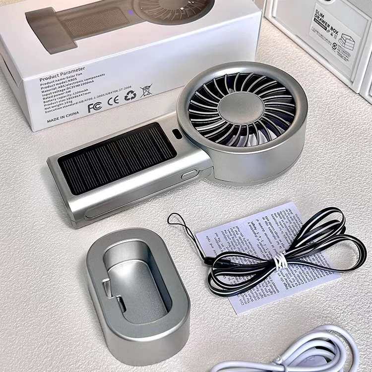 Mros太阳能手持桌面小风扇便携夏天出门随身静音随身充电式风扇