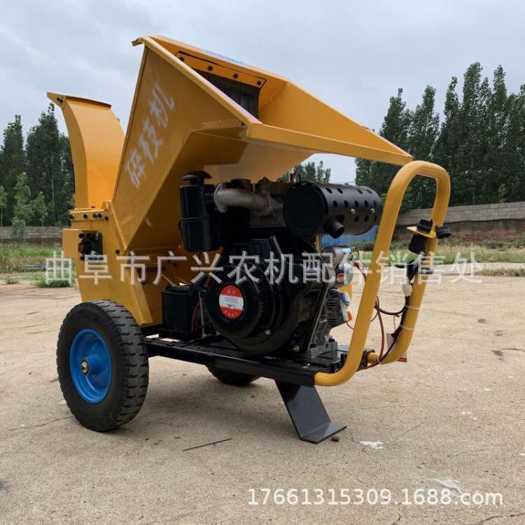 葡萄枝条粉碎机落叶清理粉碎机枝桠残枝碎枝机汽油粉碎树枝机价格