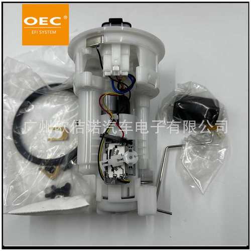 燃油泵总成232490A020 7717506020 90159A0022 233000A020