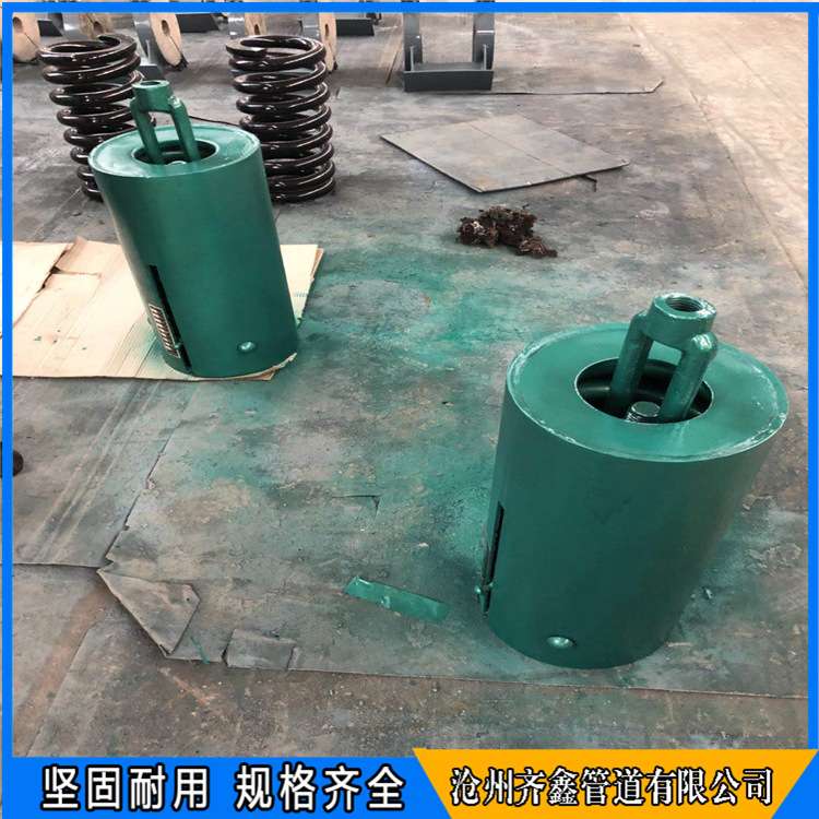 实体厂家双板悬吊型可变蝶簧支吊架可变弹簧支吊架整定弹簧支吊架