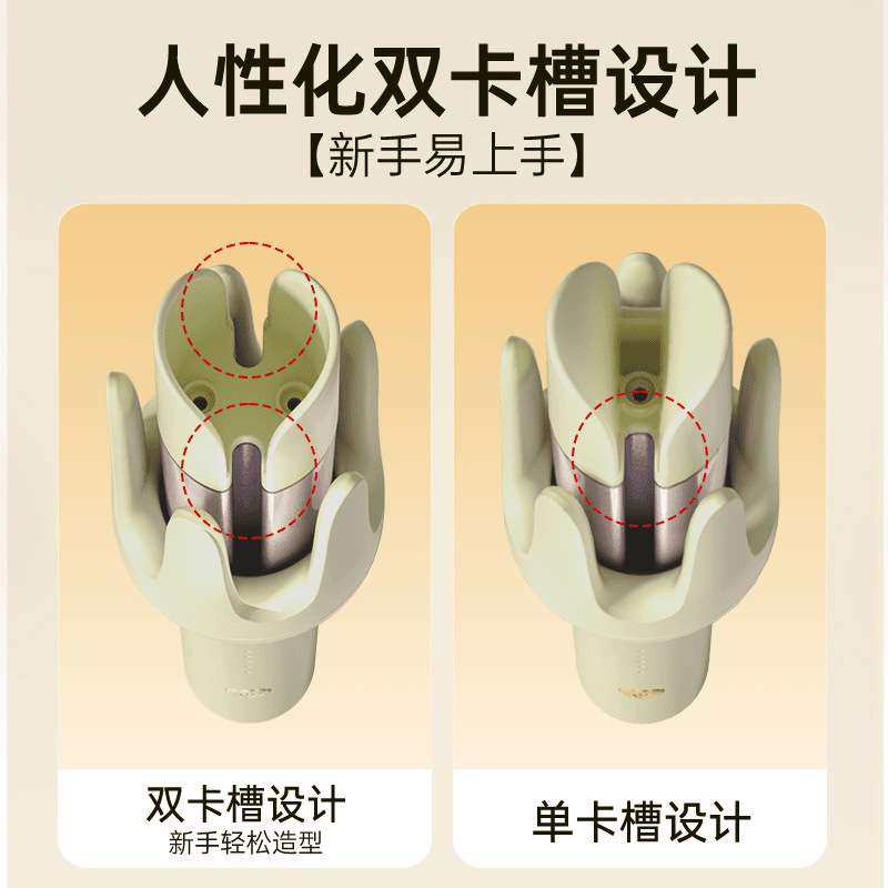 敏煌夕会全自动卷发棒32mm负离子持久定型不伤发小型懒人蓬松神器