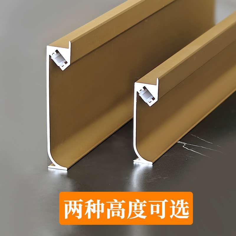 厂家直发内嵌款防眩发光LED灯带踢脚线铝合金地脚线灯槽嵌入式X20