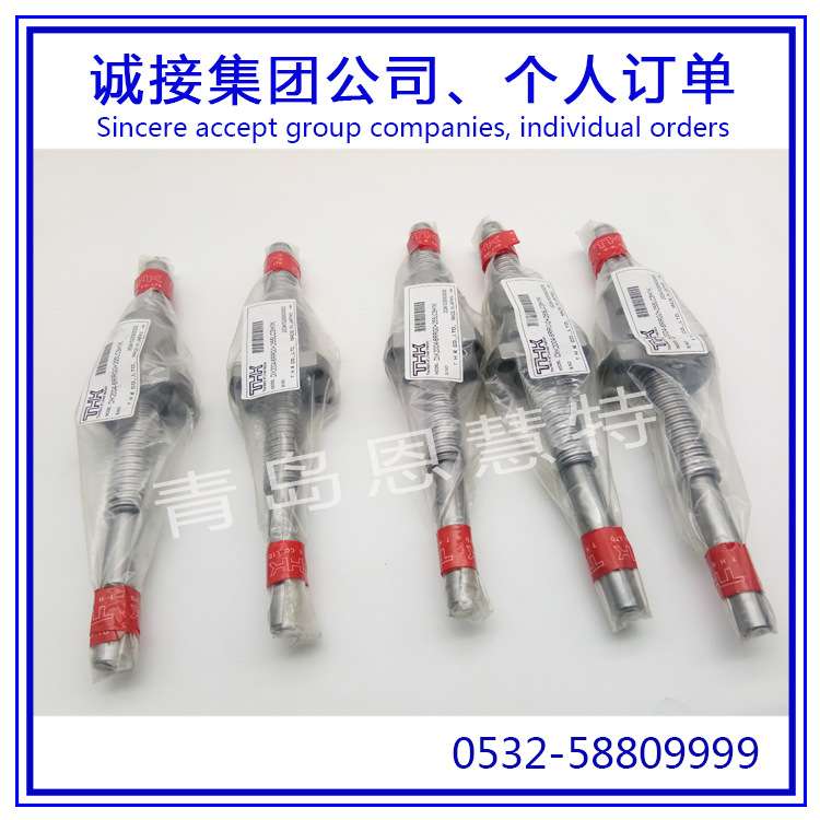 丝杠THK滚珠丝杠梯形丝杠支撑座DIK4012-6 DIK4016-4