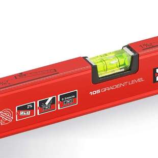 开普路KAPRO梯度测高精度平水尺平衡尺量水平仪带磁性水平尺105