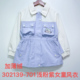 302139 701浅粉紫女童K加薄绒风衣F22
