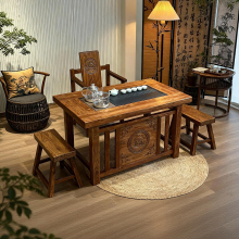榆木茶桌椅组合实木雕花阳台小型泡茶台家用烧水壶一体老榆木茶台