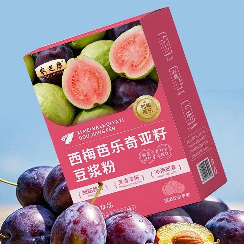 【数量改到6到手优惠+送摇摇杯】西梅芭乐奇亚籽豆浆粉营养美味冲