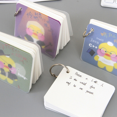 共誉A7迷你PP活页单词记事本空白