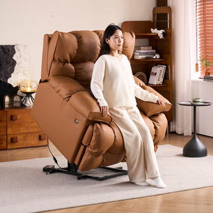 电动多功能云朵懒人助战沙发客厅阳台可升降躺椅可睡可躺起身椅