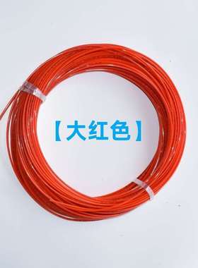 软质尼龙管黄色PA11 PA12尼龙管气管 红色尼龙管 蓝色尼龙汽管6x4