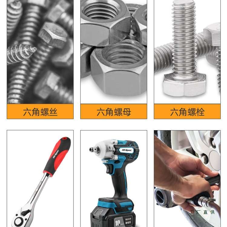 加长套筒1/2电动扳手加长型吊顶套筒空心加深套筒头14/17/19/22mm