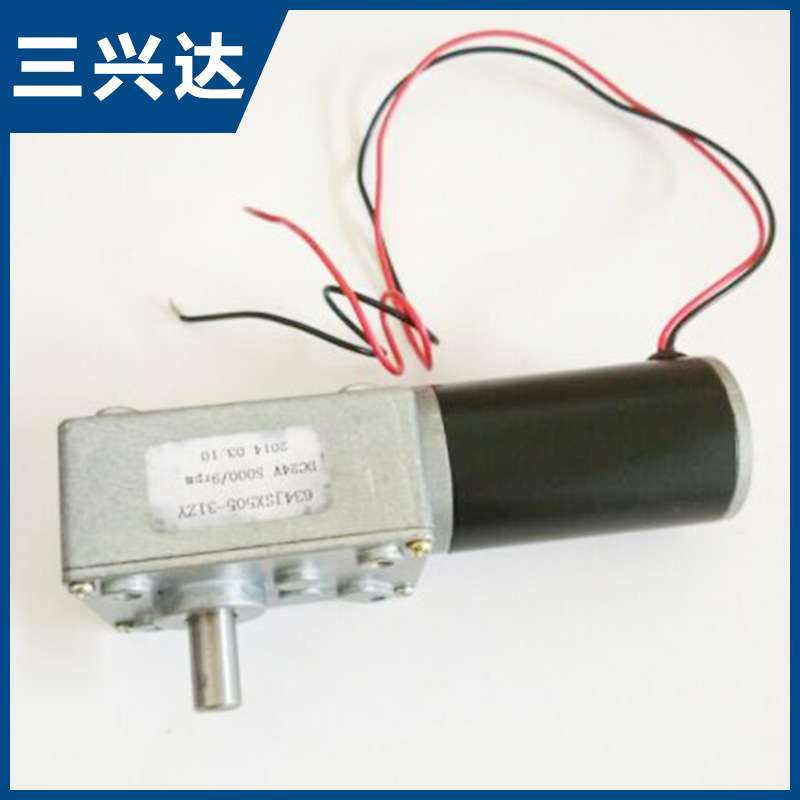 634JSX-31ZY微型直流马达 有刷减速电动机 24v12v直流电机