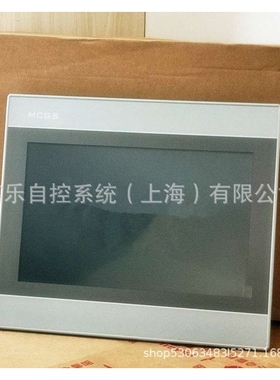 昆仑通态15.6寸触摸屏TPC1530Ki带网口