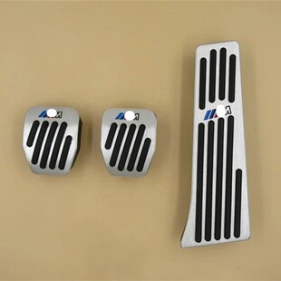 E87 免打孔安装 脚踏板 油门踏板 E93 E92 E90 3系Ec46