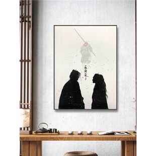 新中式客厅装饰画k一生所爱寓意好沙发壁画简约现代情侣卧室挂画