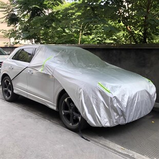 汽车车衣b半罩引擎盖保护罩防尘罩衣挡风玻璃防猫爬落叶鸟屎大灯