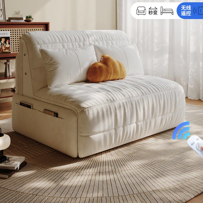 电动沙发床可折叠两用小户型网红多功能奶油风客厅单人磨砂布沙发