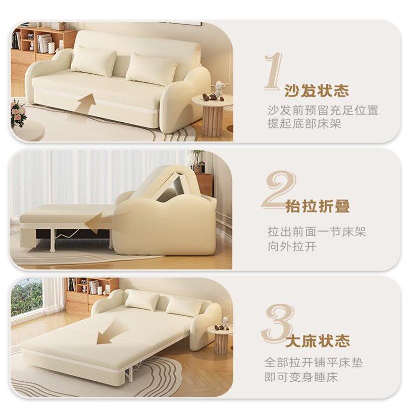 公寓沙发床折叠两用小户型实木云朵多功能书房客厅双人小沙发1米2