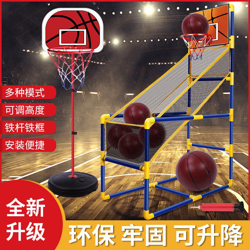 儿童篮球架免打孔悬挂式可升降室内户外铁框投篮架可移动体育器材