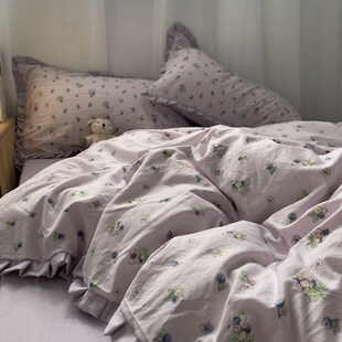 A类双层纱水洗棉紫色小葡萄少女心四件套1.8米1.R5m被套三件式 床