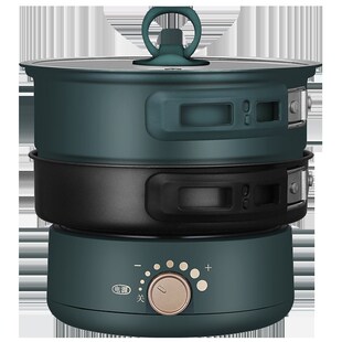 旅行折叠分d体学生宿舍便携电煮锅500w小型多功能迷你煮面单人火