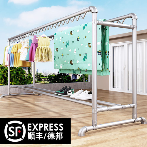 镀锌钢管晾衣架落地阳台家用挂衣服加粗加厚户外晒被子防风凉衣架
