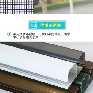 配件铝合金隐形纱窗推拉式伸y缩卷筒式上下拉防蚊防虫纱网定制