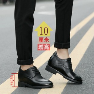 秋天增高鞋男12cm内增高10厘米10cm男士15cmQ商务休闲皮鞋男鞋8cm