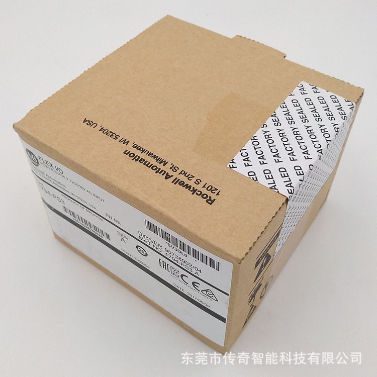 2094-SE02F-M00-S0控制模块美国罗克韦尔Allen-BradleyAB全新