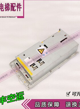 电梯配件 通力电梯KDL16R变频器 22A KM968094G03变频器 原装全新
