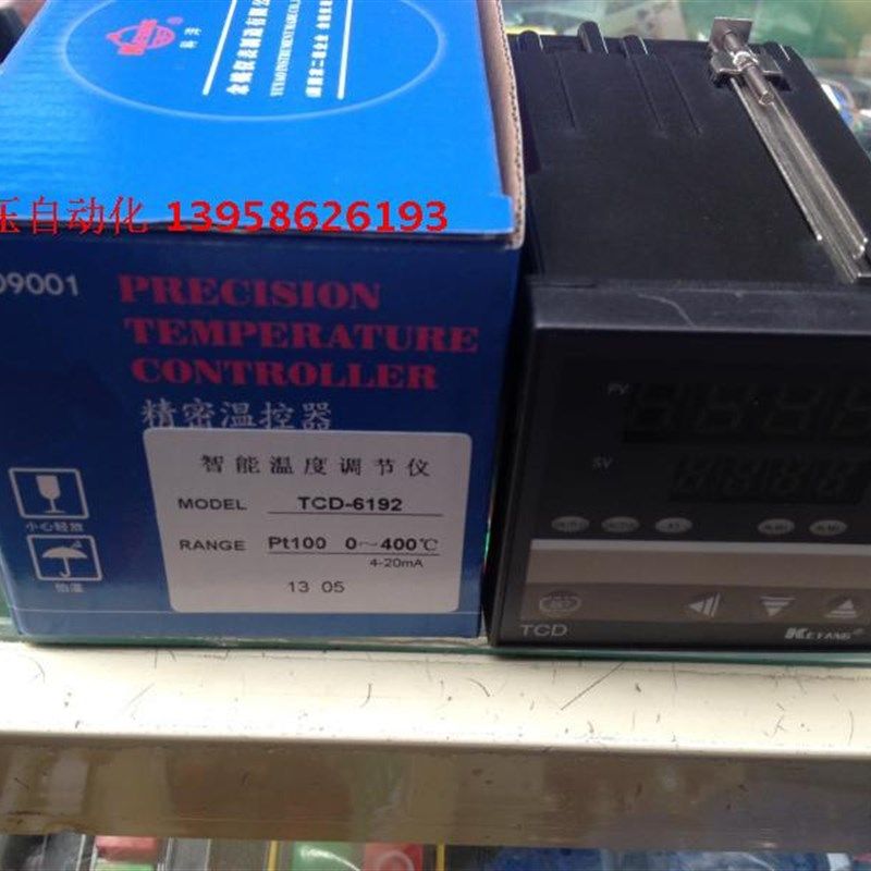 KEYANG科洋 TCD-6000 TCD-6192 4-20mA输出 智能温控仪 PT100型
