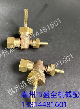 船用阀门J类青铜2.0MPa压力表旋塞CB/T4031-2005  CBM1135-82日标