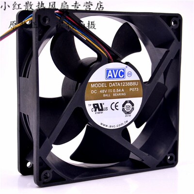 原装AVC DATA1238B8U DC48V0.54A 12CM/厘米12038 4线PWM散热风扇