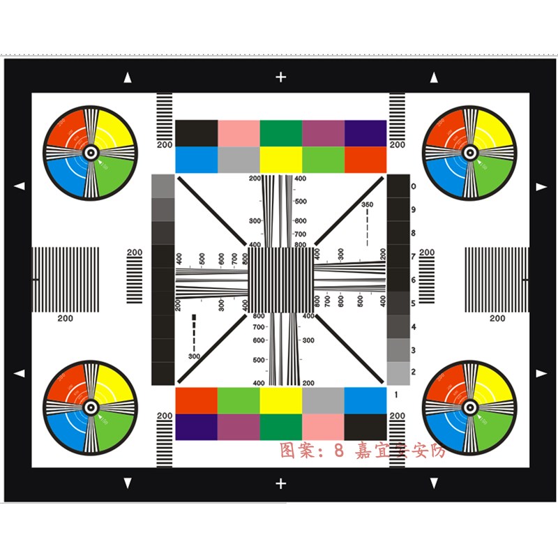 监控镜头调焦图 多功能综合测试卡 组装摄像机校焦对焦图纸40*30