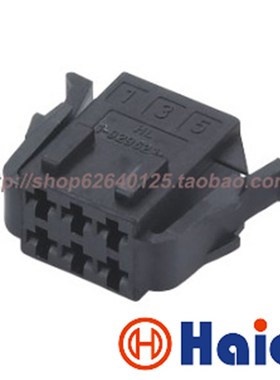 1-929621-1 黑色6孔大众汽车接插件 6P含端子 DJ7069A-2.8-21