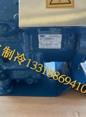 全新船用美国开利活塞06DR241BCC06C0半封闭压缩机6DDJEC1C1370