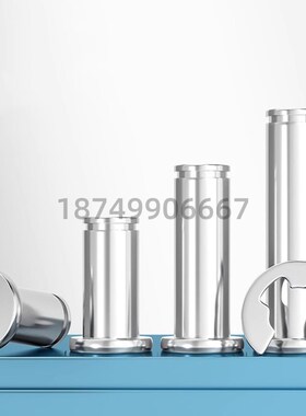 替代米思米SHCCG8/10/6/5/4/12-10/15/20/25铰链销带肩扣环型