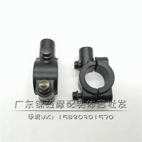 适用贝纳利Benelli金鹏TRK502 502X 251反光后视镜改装螺丝镜底座