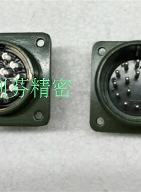 MS3102A20-29P MS3102A20-29PW MS3102A20-29SW MS3102A20-29S