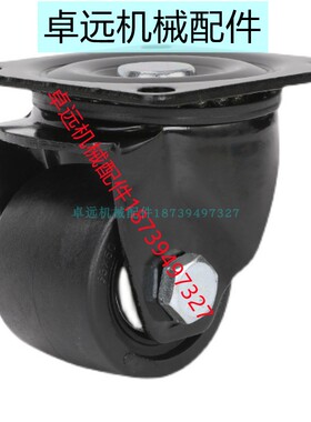 固定CKZK CKZJ50 65 75-H/N/P超重型日式器械设备万向轮工业脚轮