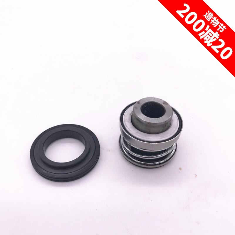 包邮铃木现代7.5-15P船挂机船外机汽油机168/170/188/190F水封