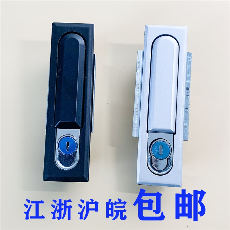 柜锁MS618平面锁配电柜箱方形圆形门锁MS628机械设备门锁