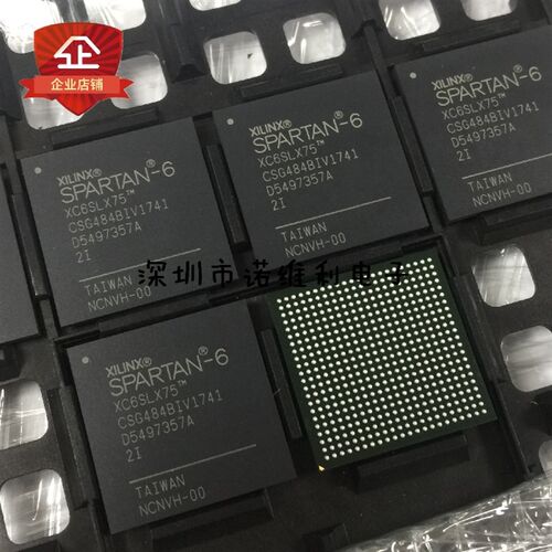 XC6SLX75-2CSG484I XC6SLX75 BGA484 全新原装正品 集成IC电子