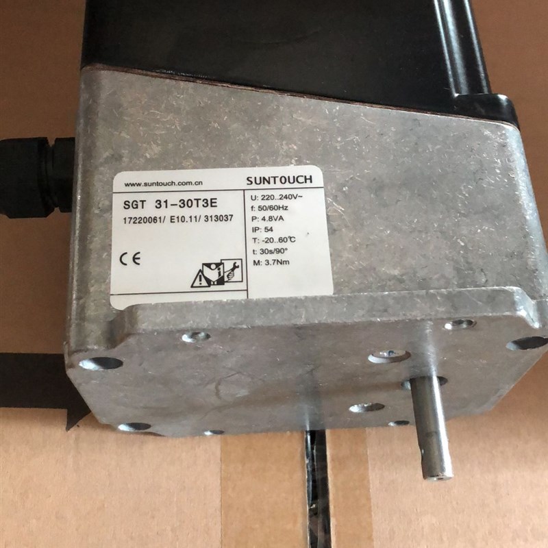 SGT31-30T3E电动执行器.SGT31-30T3