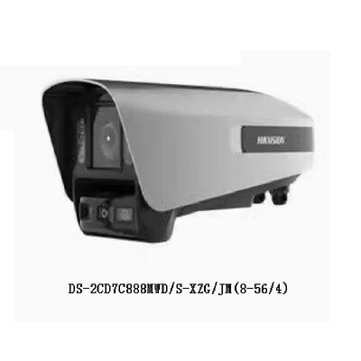 海康威视 DS-2CD7C888MWD/S-XZG/JM(8-56/4) 800万双目网络摄像机