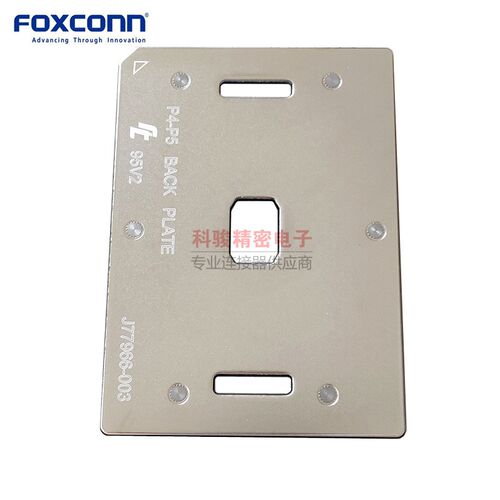 Foxconn富士康原装连接器4189 CPU盖板 WNMBP06-01NK0-EH  现货