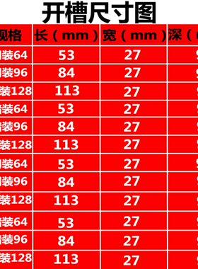 不锈钢方形暗装衣柜门把手抽屉暗拉手嵌入式移门内嵌隐形明装拉手